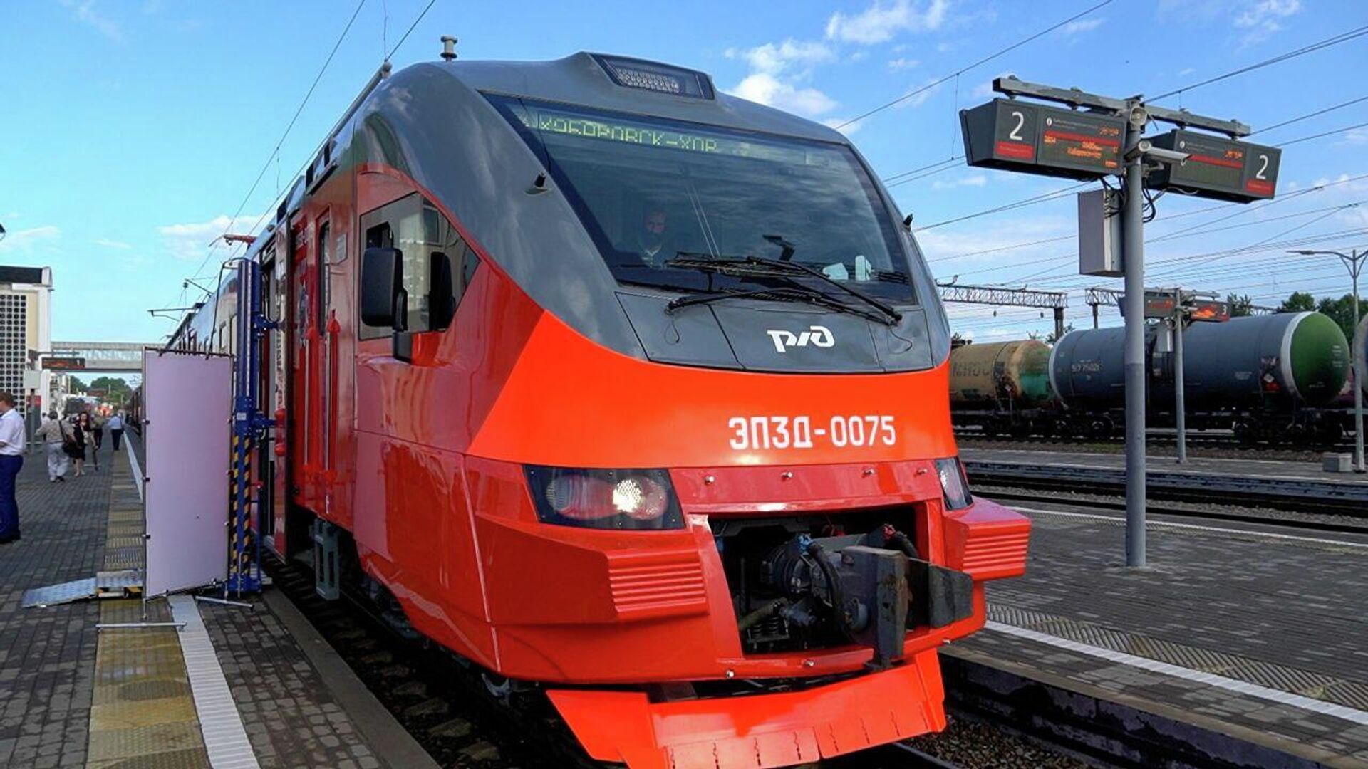 Пригородные электрички хабаровск. Электропоезд эп3д Хабаровск. Хабаровск новый электропоезд эп3д. Эп3д РЖД. Электричка эп3д.