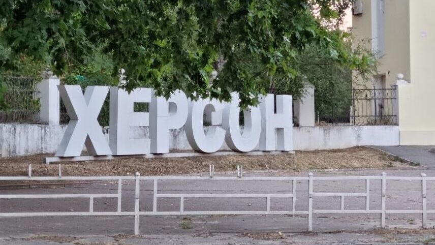 Di wilayah Kherson, mereka mengumumkan niat mereka untuk menghidupkan kembali kejayaan turis