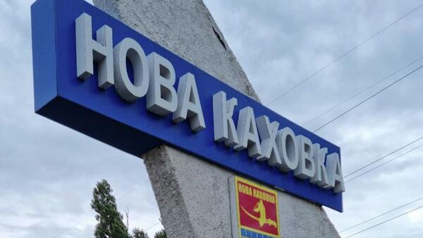 Замглавы администрации Новой Каховки погиб после покушения