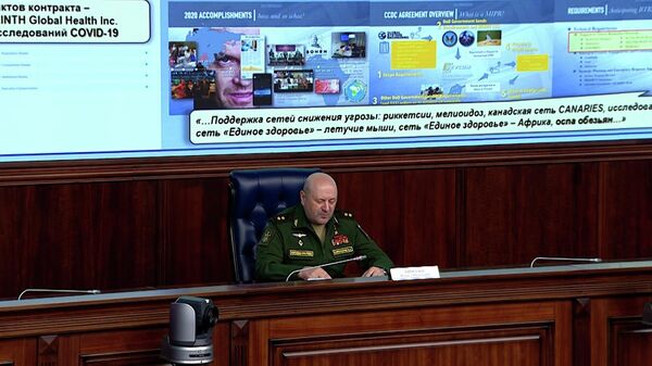 Кириллов заявил о пандемическом распространении инфекций, попадающих в зону интересов Пентагона