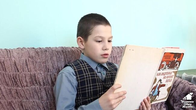 Максим К., апрель 2011, Кемеровская область