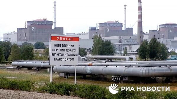 Последствия удара по Запорожской АЭС. Кадр видео Минобороны России