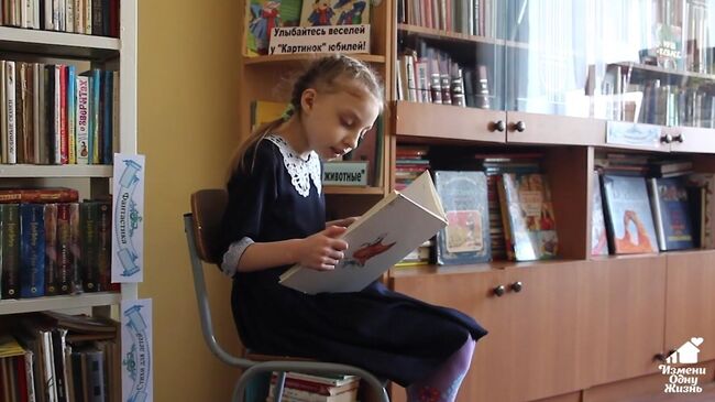 Екатерина Б., июнь 2012, Кемеровская область