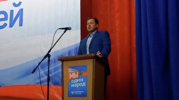 Зал аплодисментами встретил объявление главы Запорожской области о подготовке к референдуму