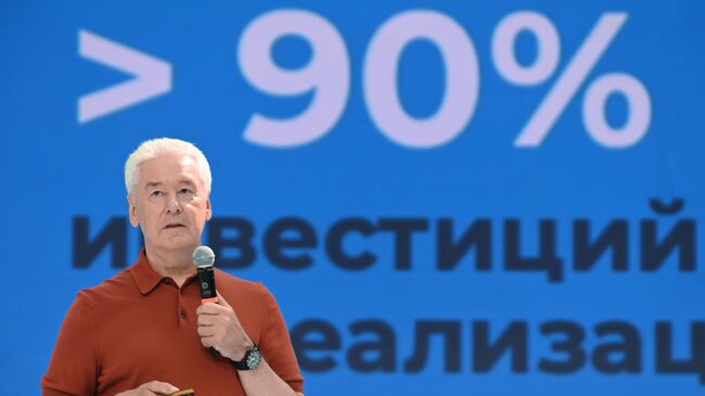 Мэр Москвы Сергей Собянин