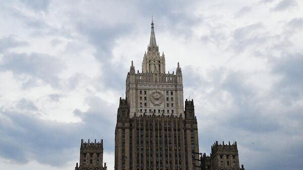 Здание Министерства иностранных дел России в Москве