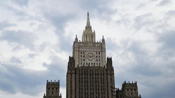 Здание Министерства иностранных дел России в Москве