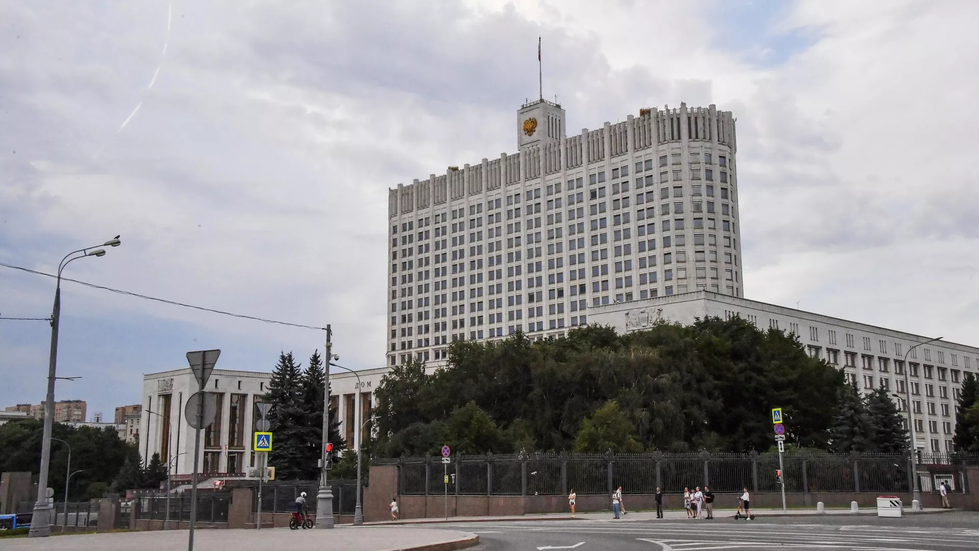 Дом правительства России Дом правительства России - РИА Новости, 1920, 04.09.2022