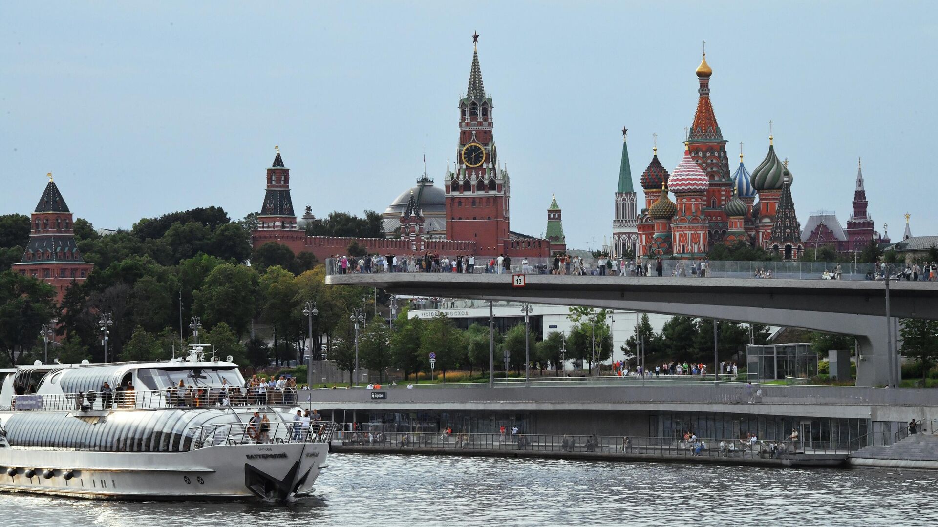 Московский Кремль - РИА Новости, 1920, 15.08.2022