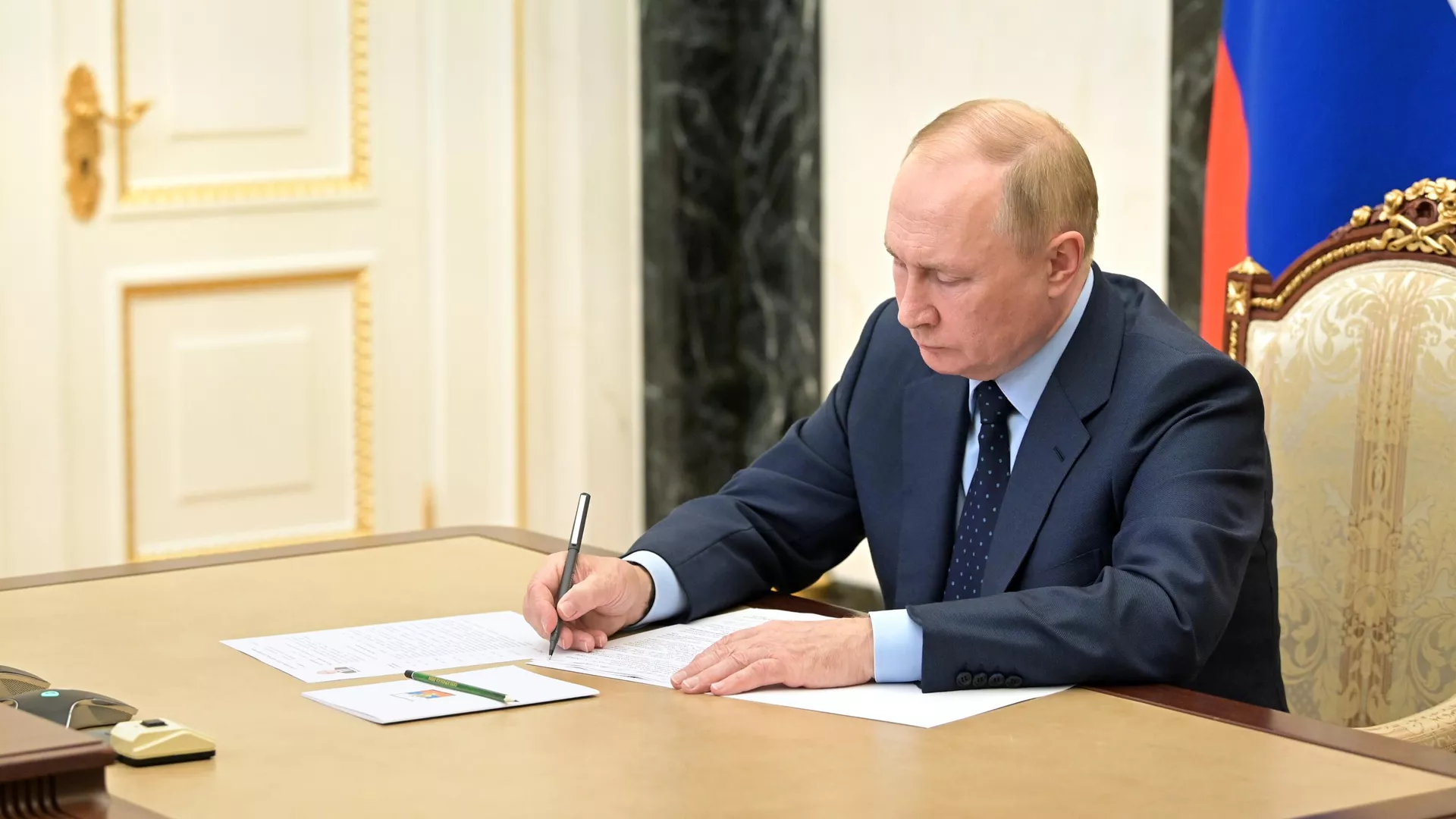 Путин подписал закон о центрах раннего физического развития детей