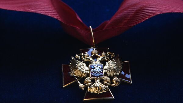 Орден За заслуги перед Отечеством