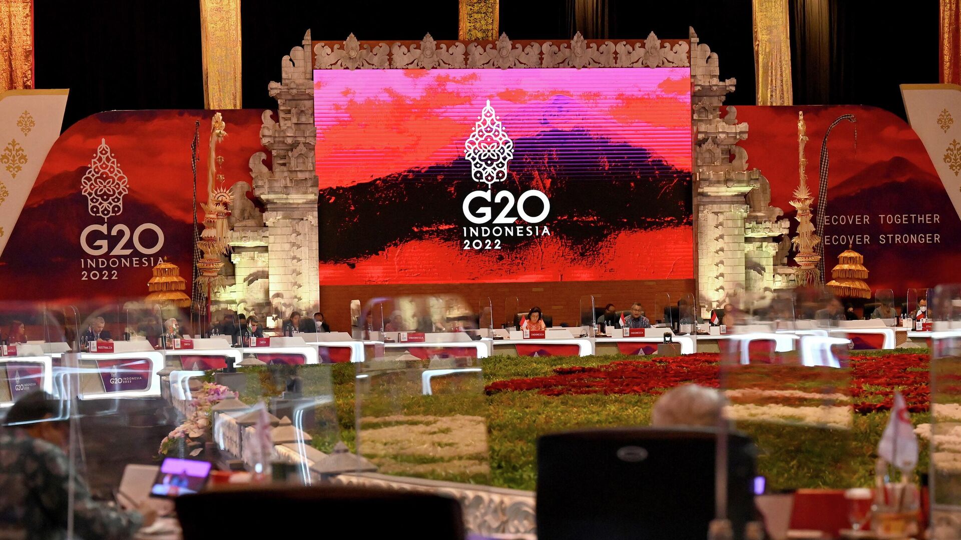 Логотип G20 в Индонезии - РИА Новости, 1920, 13.10.2022