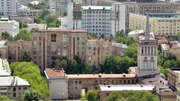 Вид на Екатеринбург и Окружной Дом офицеров