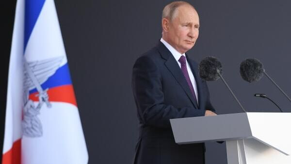 LIVE: Путин на церемонии открытия Международного форума Армия-2022