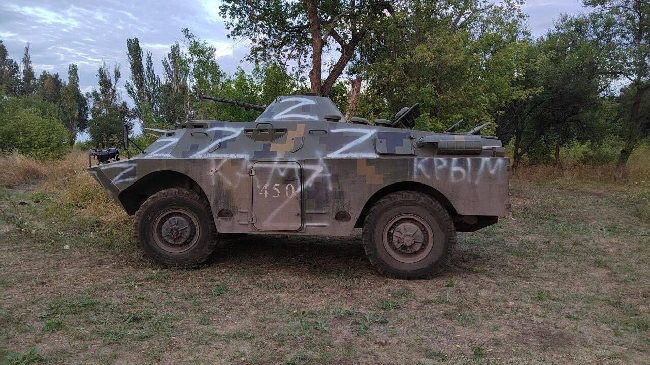 Украинская разведывательно-дозорная машина БРДМ-2, захваченная военнослужащими ЛНР - РИА Новости, 1920, 14.08.2022