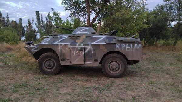 Украинская разведывательно-дозорная машина БРДМ-2, захваченная военнослужащими ЛНР