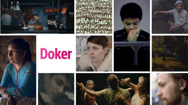 Международный фестиваль документального кино Докер
