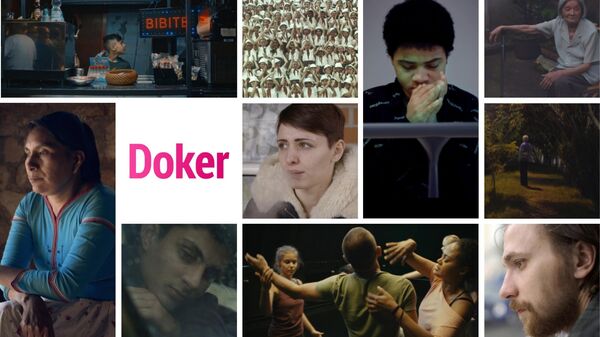 Международный фестиваль документального кино Докер