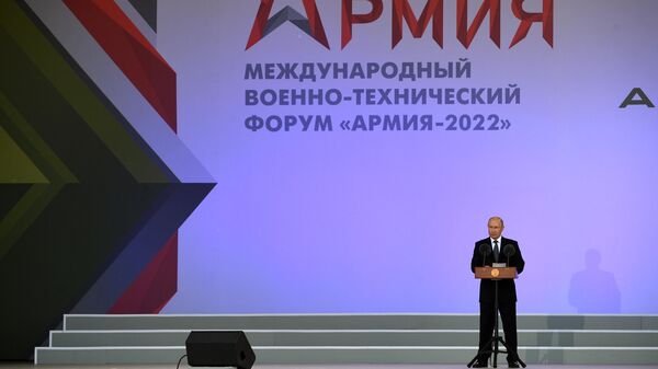 Президент РФ Владимир Путин выступает на церемонии открытия Международного военно-технического форума Армия-2022