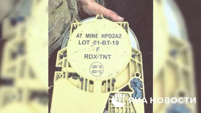 Французские мины EMP F2, обнаруженные под Артемовском. Кадр видео