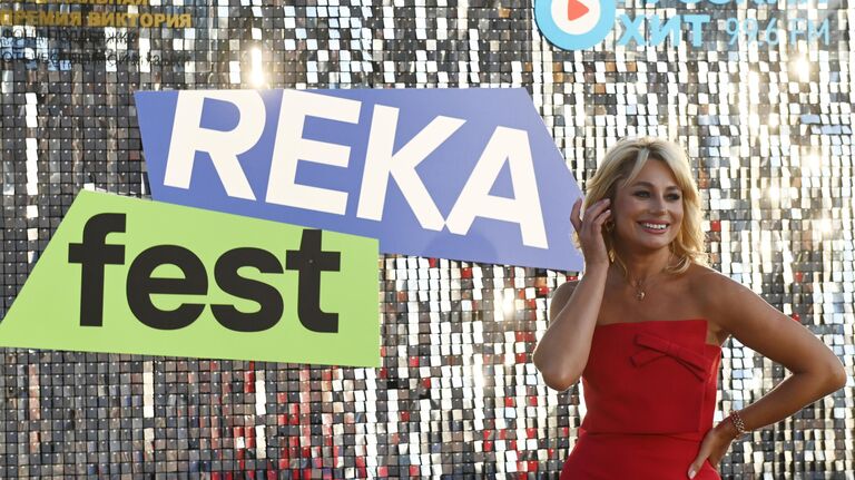 Фестиваль Reka Fest