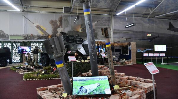 Реактивные снаряды РСЗО Град, применяемые ВСУ для обстрела Донецка, на выставке в рамках Международного военно-технического форума Армия-2022