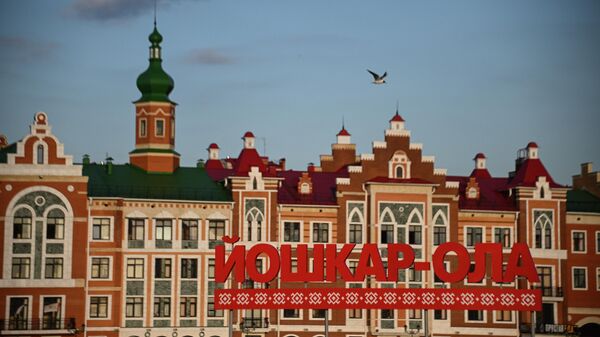 Дома на набережной Брюгге в Йошкар-Оле Дома на набережной Брюгге в Йошкар-Оле