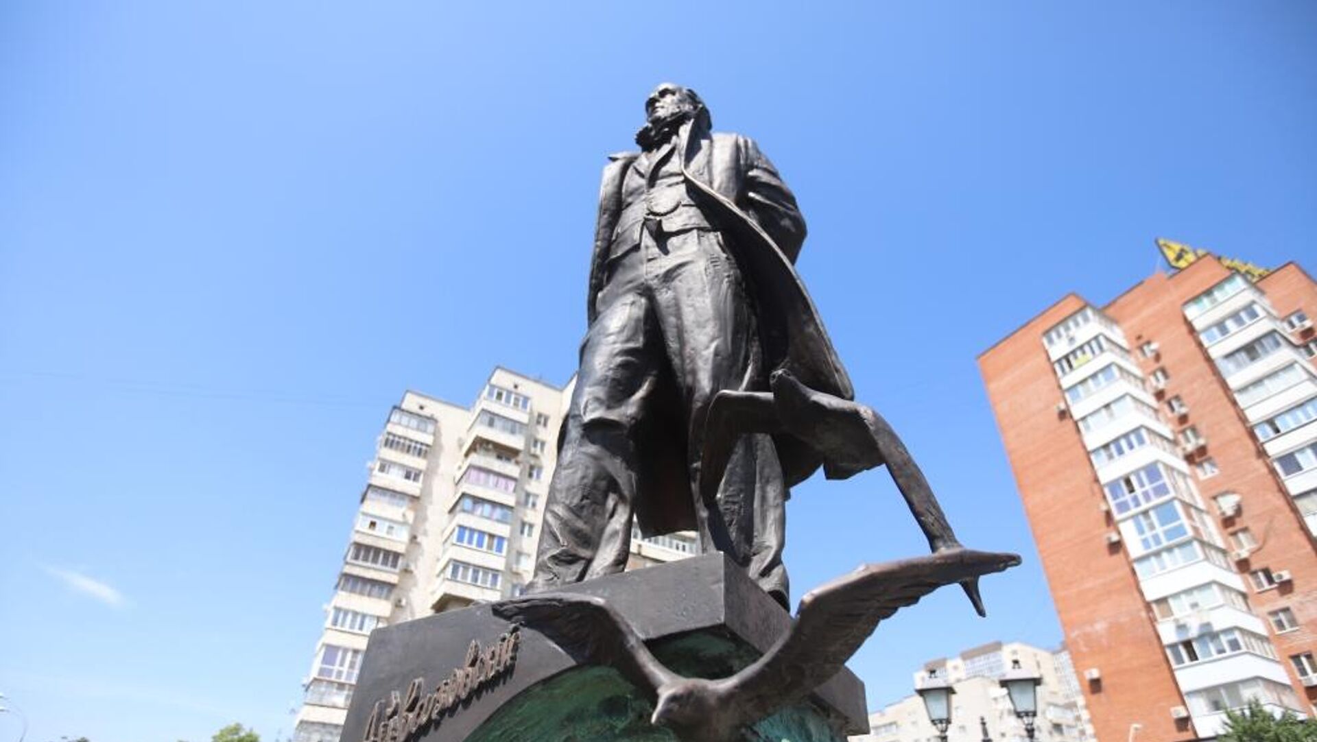 Памятник Айвазовскому в Краснодаре - РИА Новости, 1920, 19.08.2022