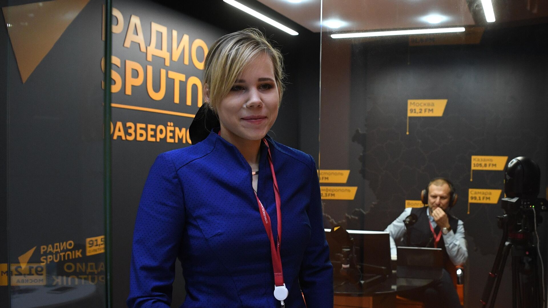 Журналистка, политолог Дарья Дугина в студии радио Sputnik  - РИА Новости, 1920, 21.08.2022