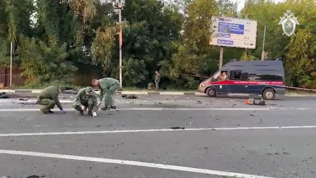 Дочь политолога Дугина Дарья погибла при взрыве автомобиля в Подмосковье - РИА Новости, 1920, 21.11.2022