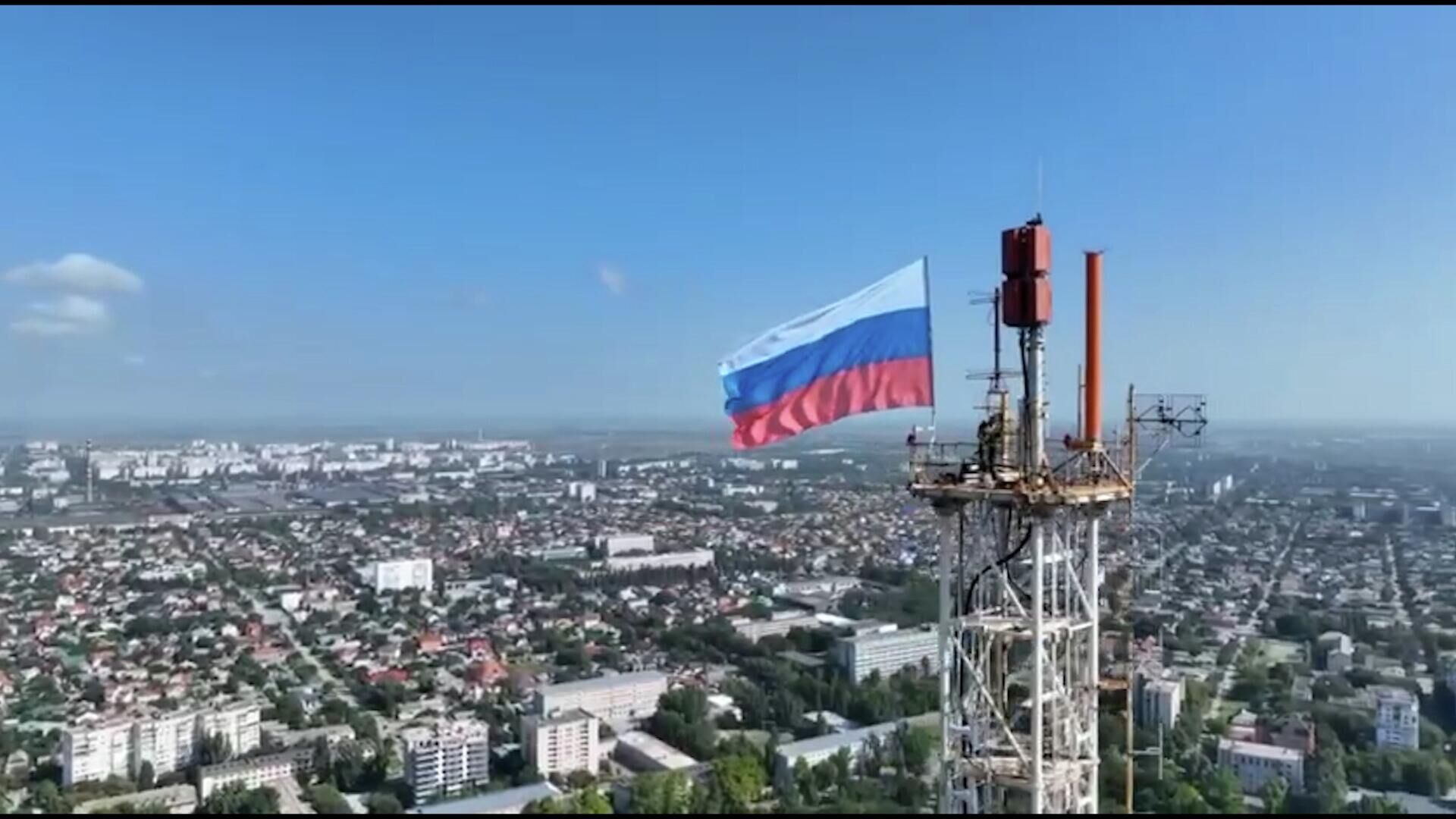 Флаг России развевается над Херсоном - РИА Новости, 1920, 21.08.2022