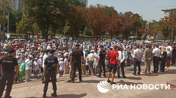 Протест сторонников партии Шор в Кишиневе