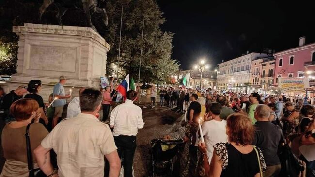 Поминальное мероприятие в память об убитой журналистке Дарье Дугиной в Вероне