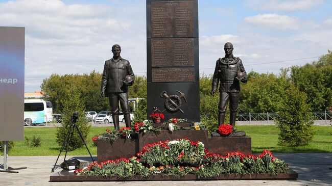 Памятник Покорителям земных недр и спасателям погибшим при взрыве и устранении последствий аварии на шахте Листвяжная