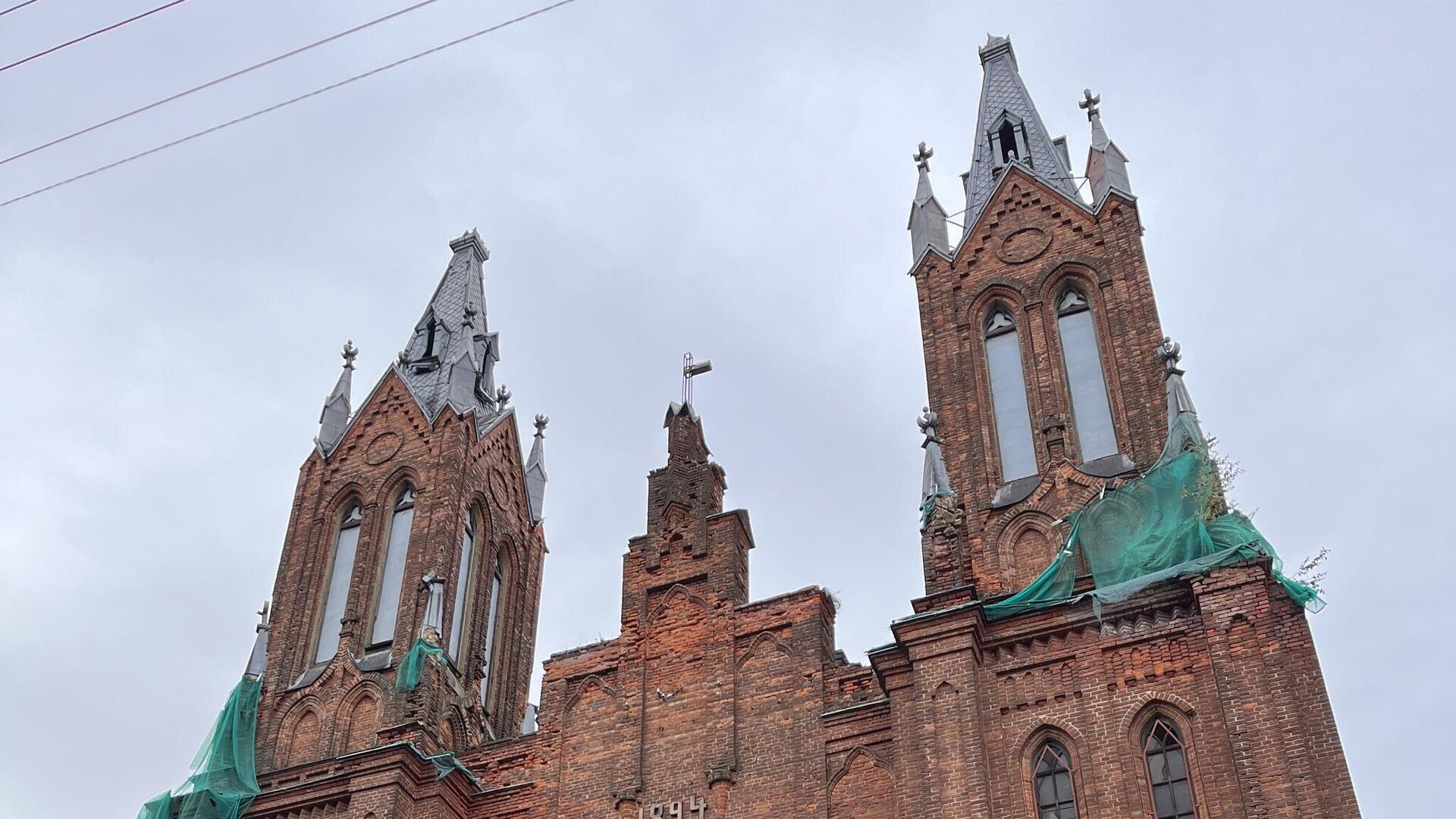 Католический храм Непорочного Зачатия Пресвятой Девы Марии в Смоленске - РИА Новости, 1920, 13.09.2022