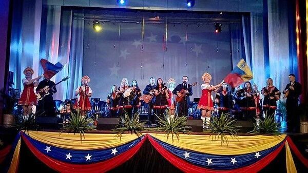 Народный ансамбль России Гренада принял участие в торжественной церемонии открытия международного конкурса Снайперский рубеж АрМИ-2022 в Венесуэле