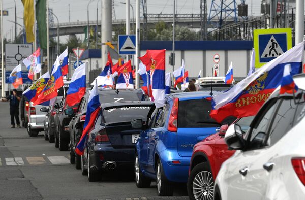 Участники автопробега в поддержку Сербии в Москве Участники автопробега в поддержку Сербии в Москве