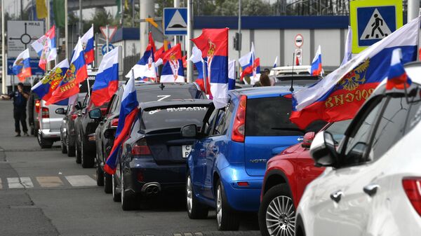 Участники автопробега в поддержку Сербии в Москве