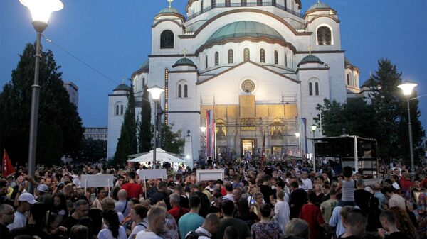 Крестный ход в поддержку традиционных ценностей в Белграде