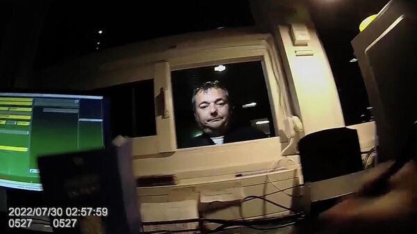 Видео с участником убийства Дугиной, украинским гражданином Цыганенко. Кадры ФСБ России