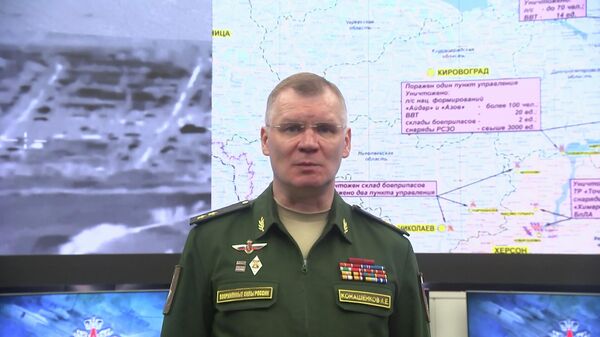 Заявление Минобороны о сбитом беспилотнике у Запорожской АЭС
