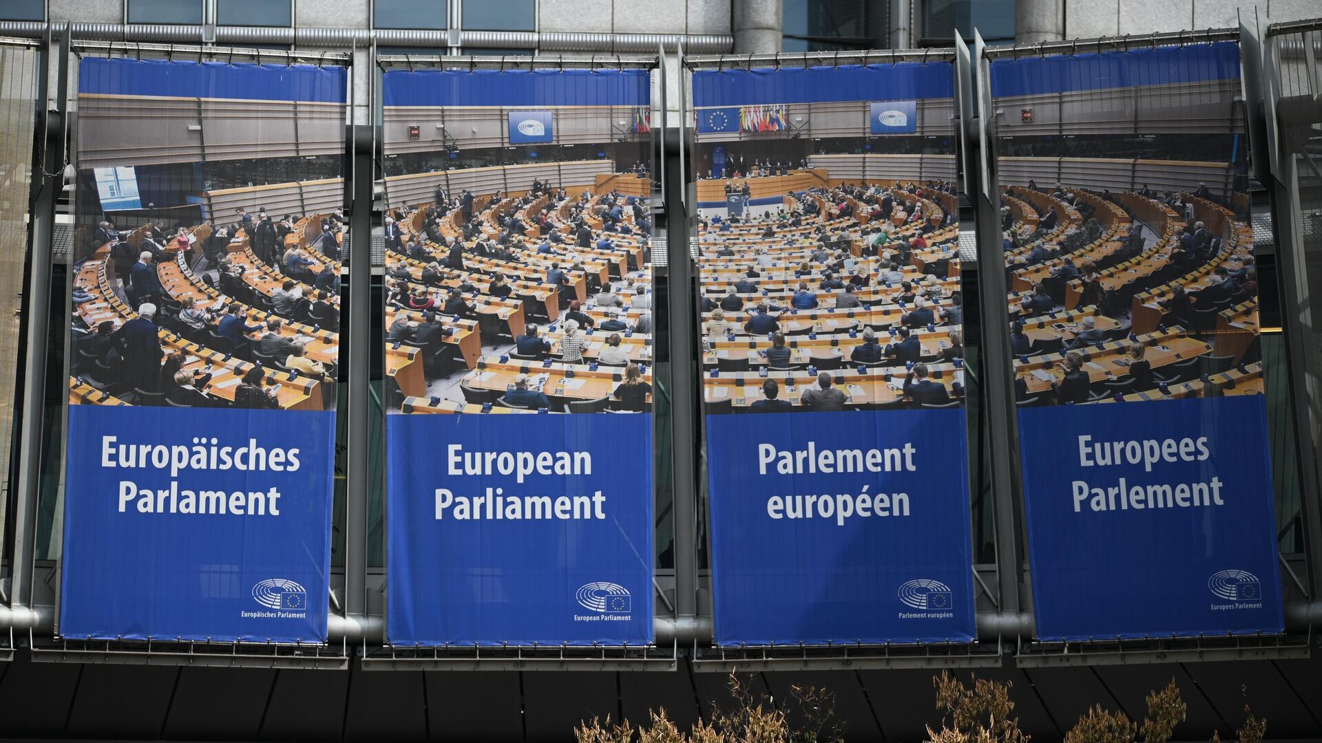 Здание штаб-квартиры Европейского парламента в Брюсселе - РИА Новости, 1920, 02.01.2023