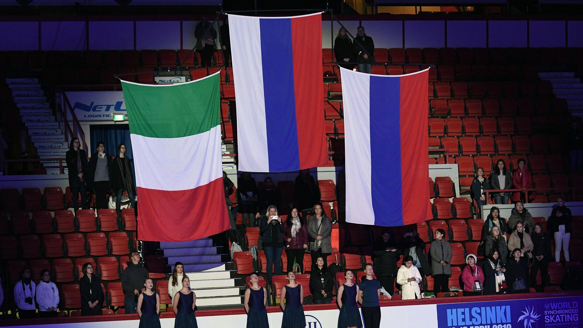 Флаги России и флаг Италии - РИА Новости, 1920, 29.08.2022