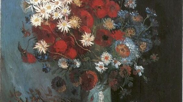 Картина Ван Гога Натюрморт с луговыми цветами и розами