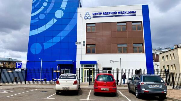 Первый в Бурятии центр ядерной медицины полного цикла ООО Центр Ядерной медицины Улан-Удэ