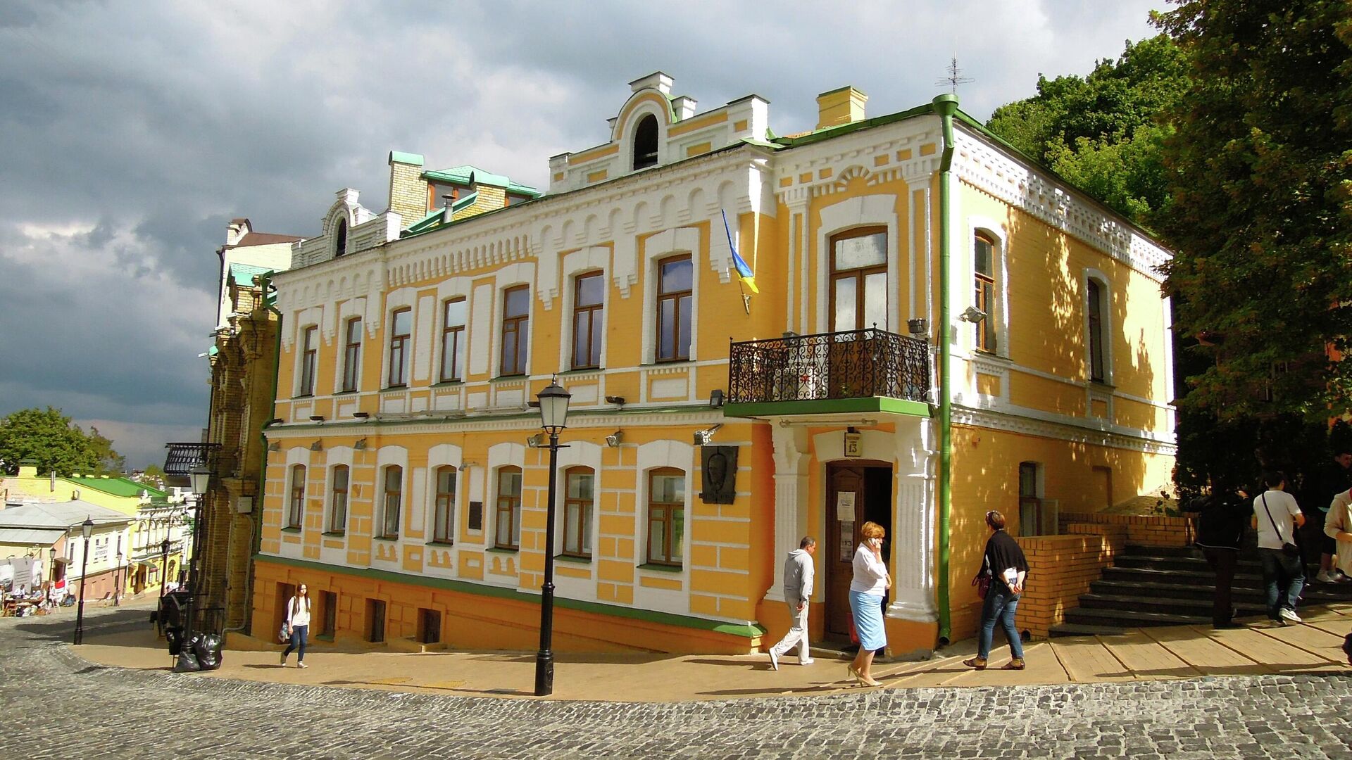 Литературно-мемориальный дом-музей писателя Михаила Булгакова в Киеве - РИА Новости, 1920, 29.05.2023