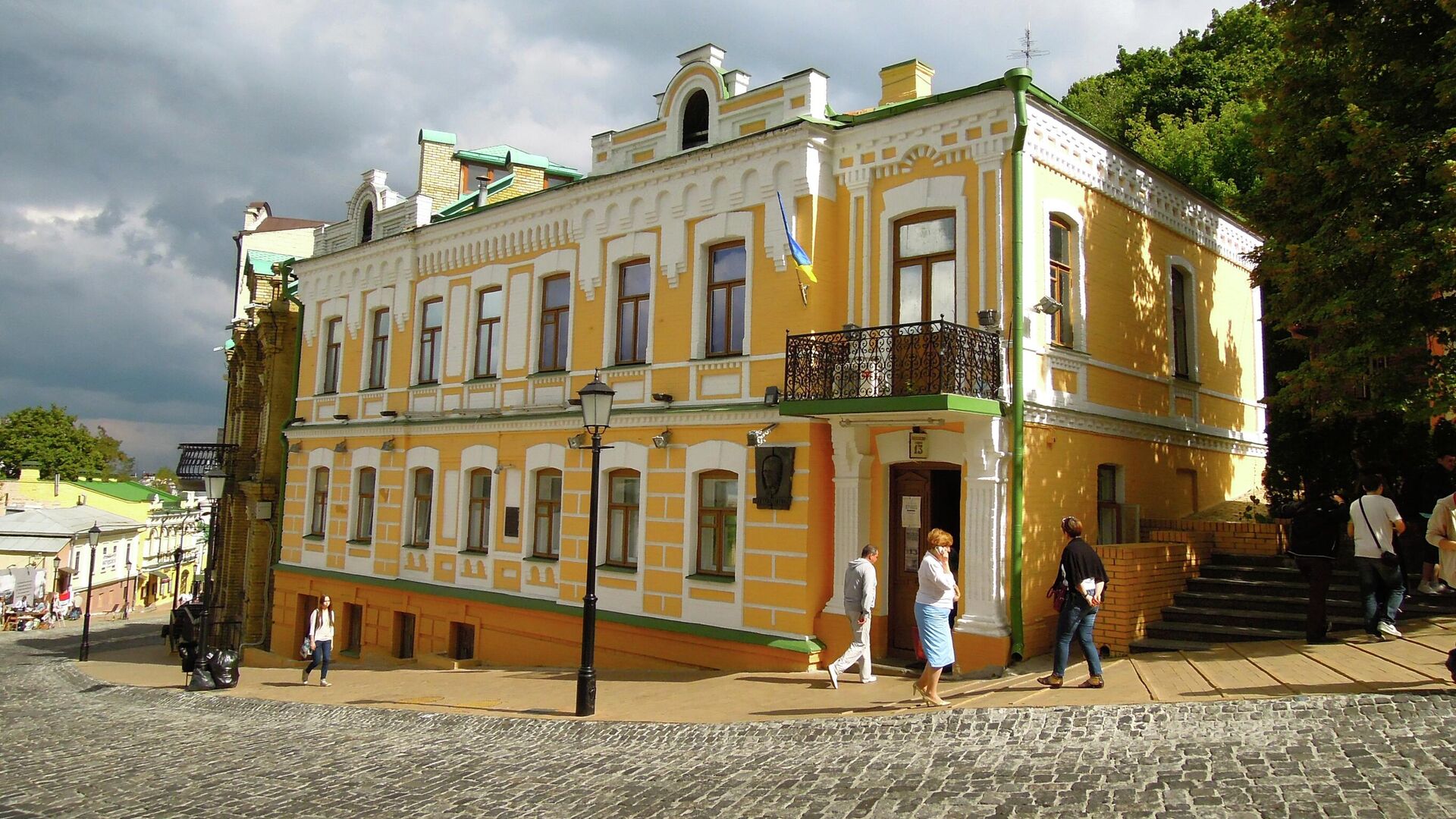 Museum of literature and memorial house of the writer Mikhail Bulgakov in Kiev - RIA Novosti, 1920, 29.05.2023