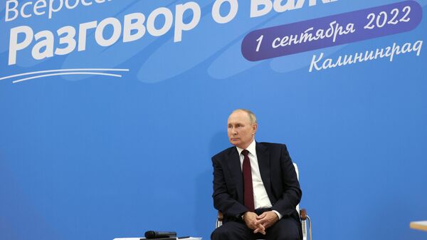 Президент РФ Владимир Путин проводит открытый урок Разговор о важном в Калининграде