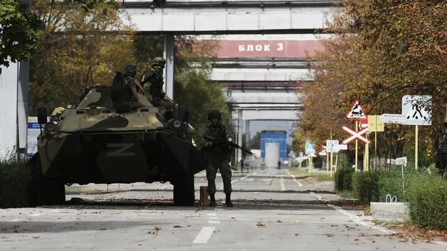 Российские военнослужащие на территории ЗАЭС