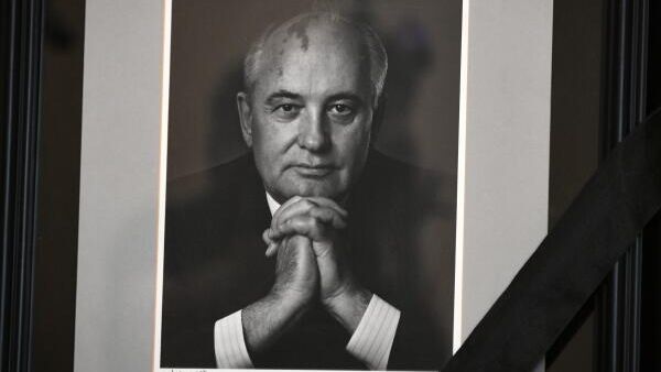 LIVE: Церемония прощания с экс-президентом СССР Михаилом Горбачевым